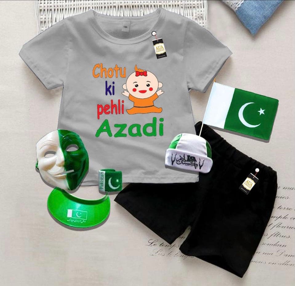 Pack Of 5 Chotu Ki Pehli Azadi , 14 August Independence Day Children Dress, Happy Independence Celebration Suit Pack Of 5 Chotu Ki Pehli Azadi , 14 August Independence Day Children Dress, Happy Independence Celebration Suit